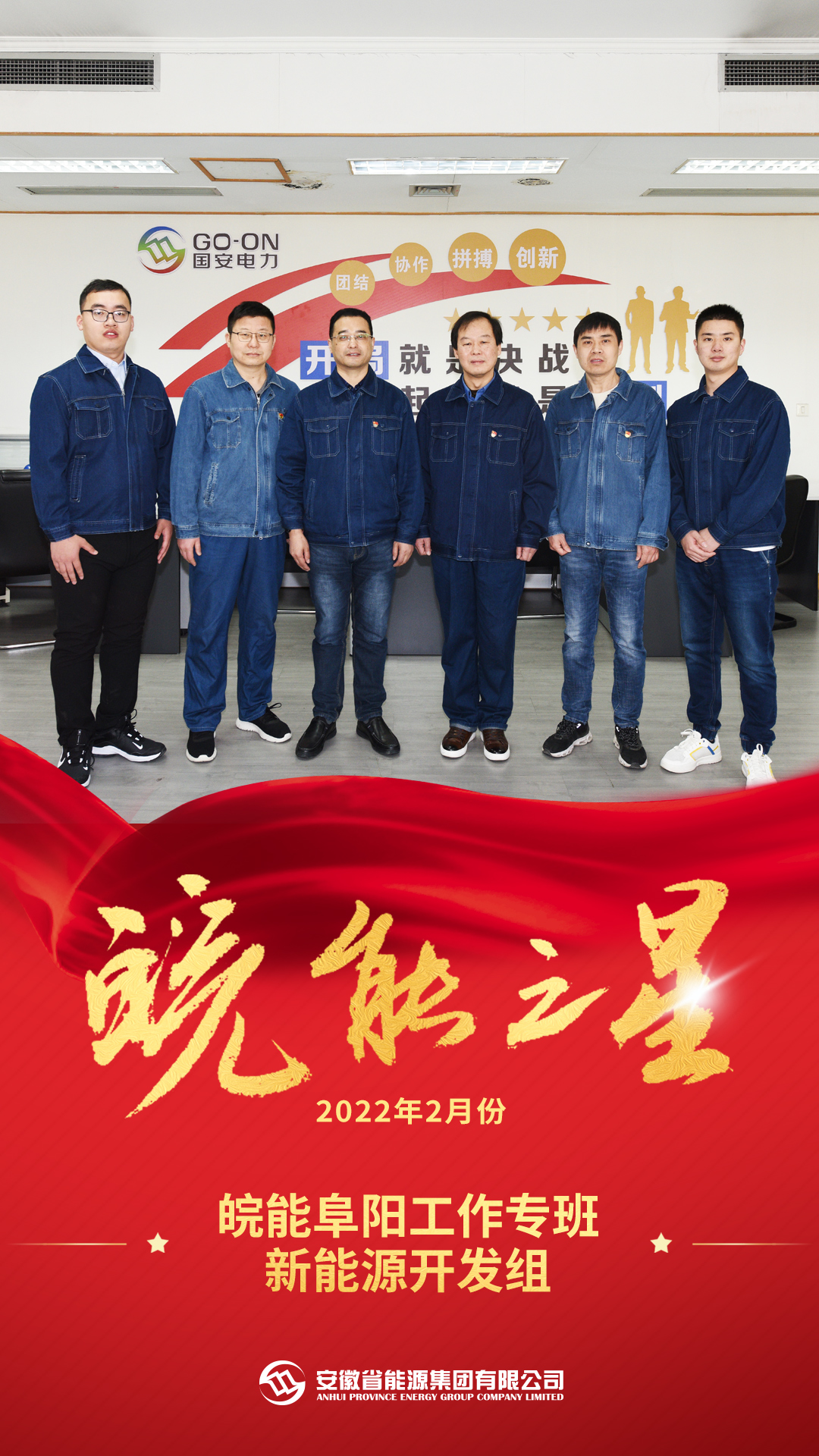 Z6��������ʱ���й����ٷ���վ