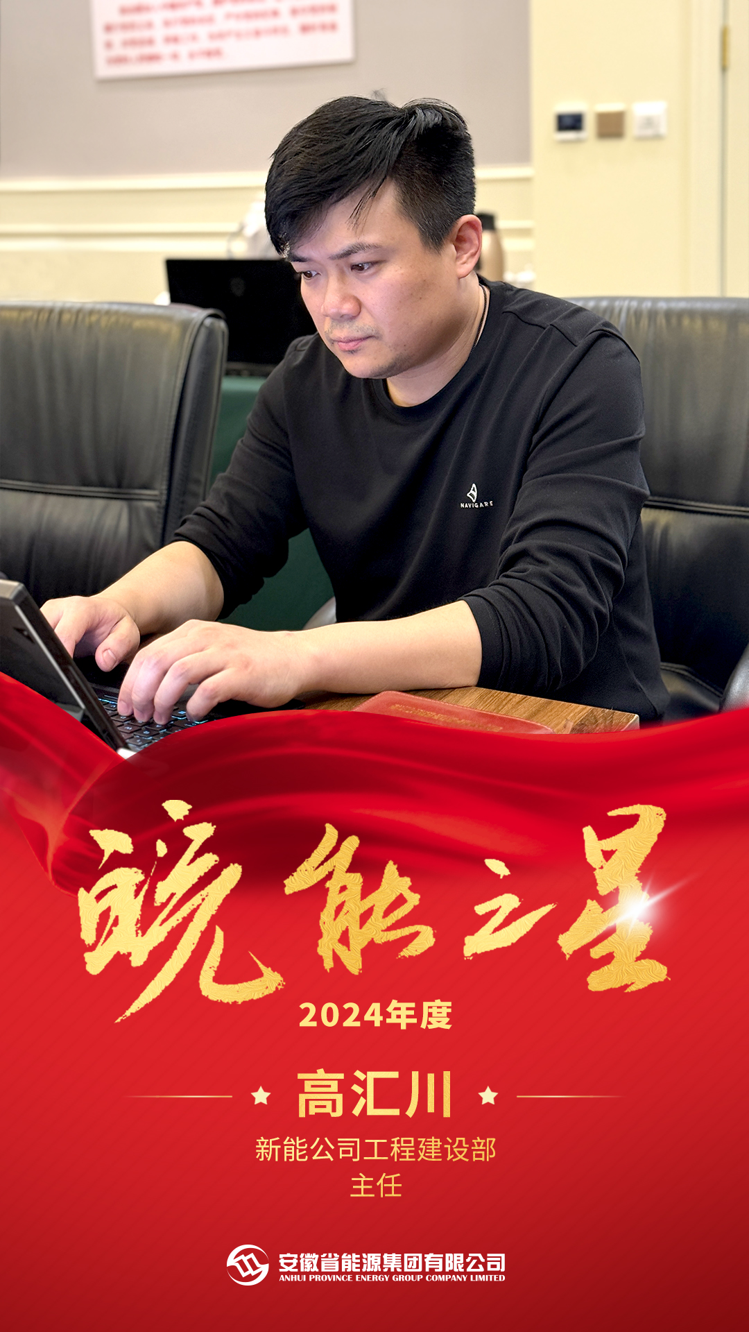 Z6��������ʱ���й����ٷ���վ