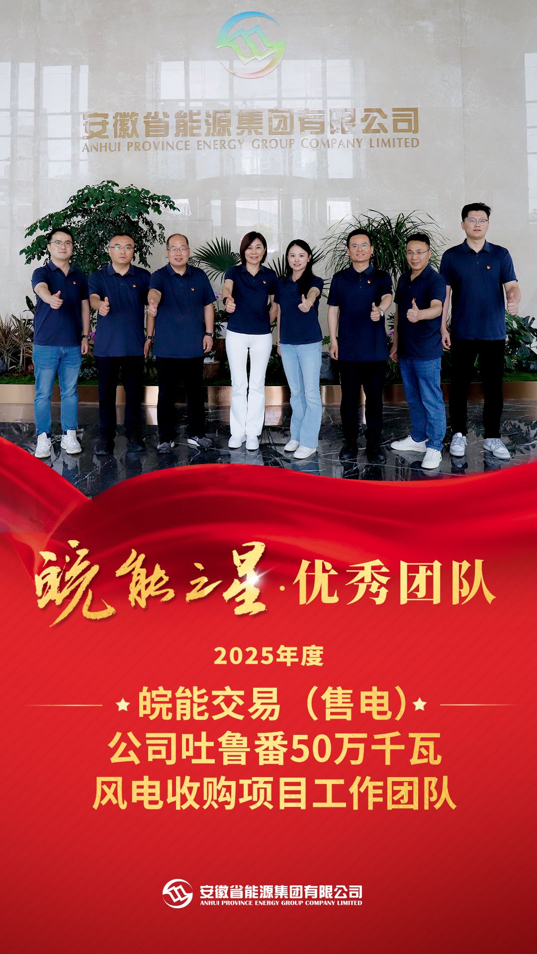 Z6��������ʱ���й����ٷ���վ