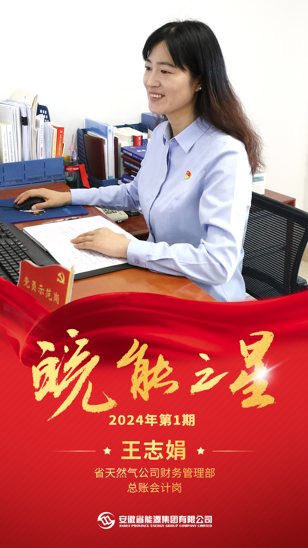 Z6��������ʱ���й����ٷ���վ