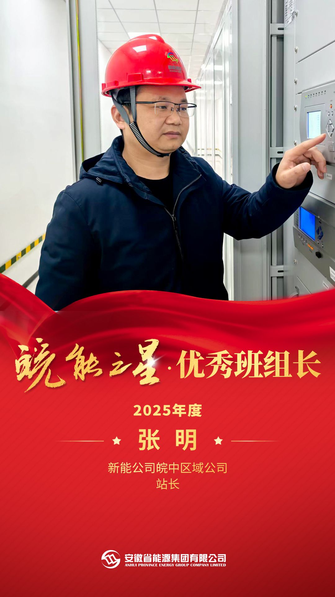 Z6��������ʱ���й����ٷ���վ