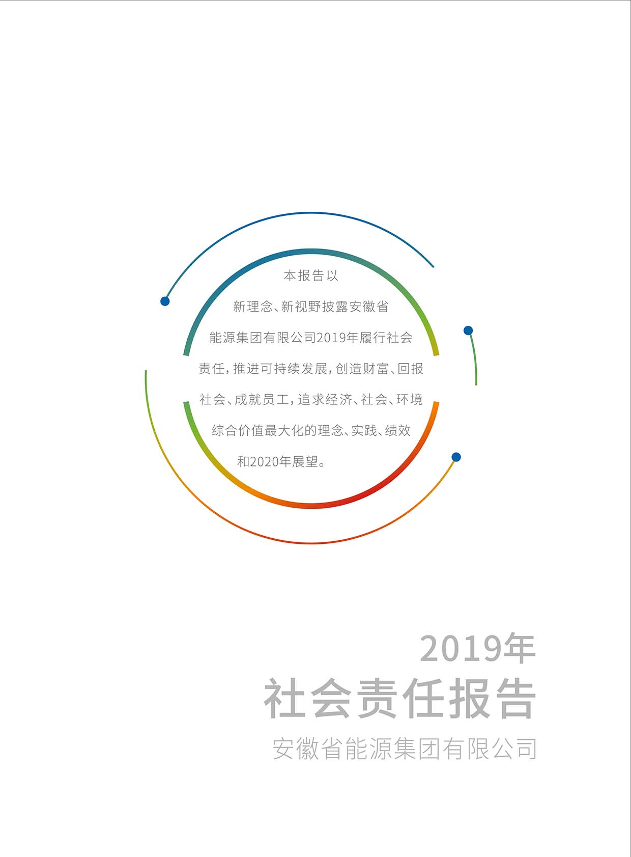 Z6��������ʱ���й����ٷ���վ