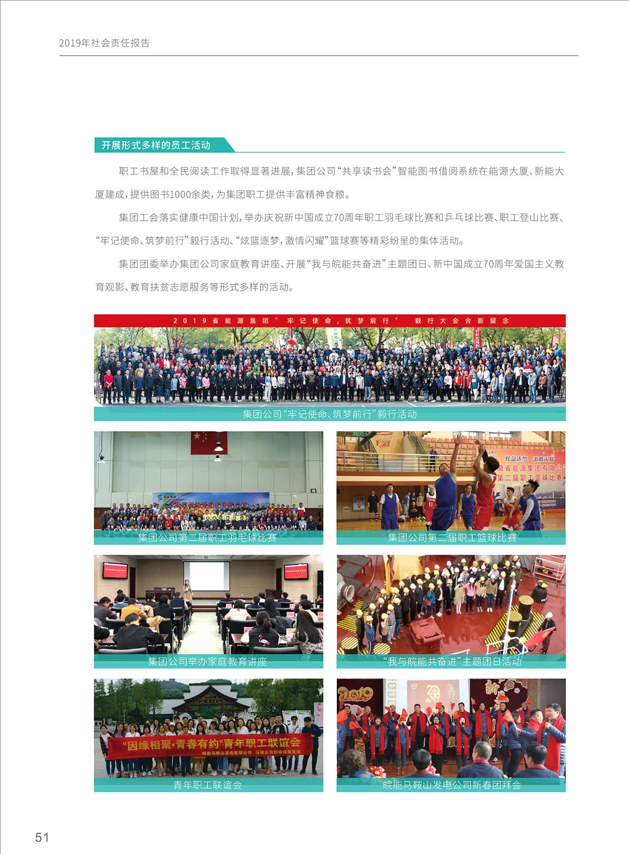 Z6��������ʱ���й����ٷ���վ