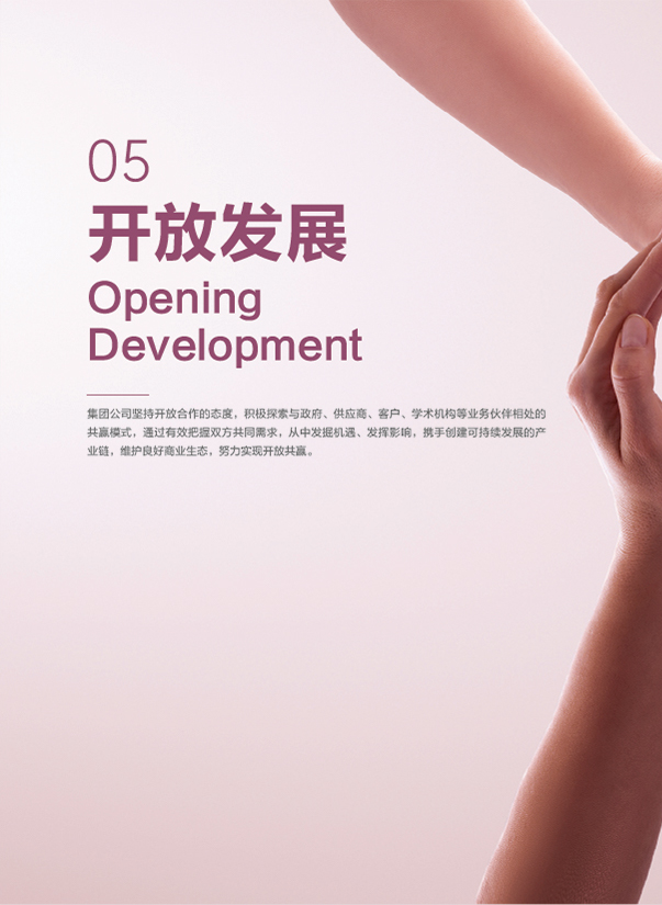 Z6��������ʱ���й����ٷ���վ