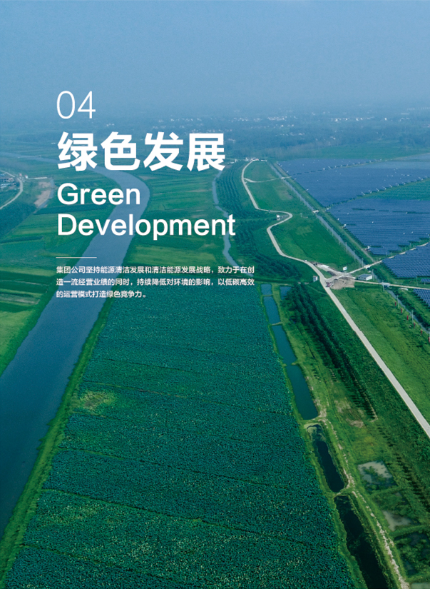 Z6��������ʱ���й����ٷ���վ