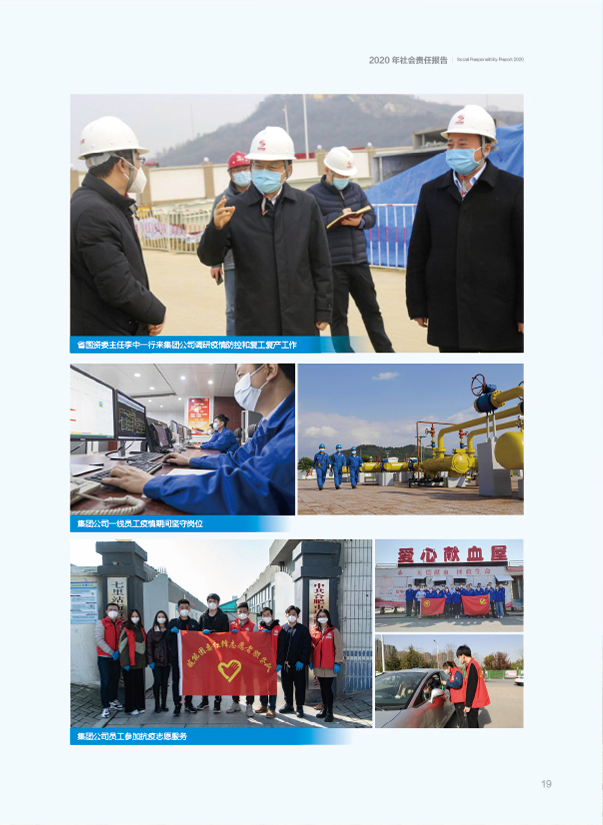 Z6��������ʱ���й����ٷ���վ