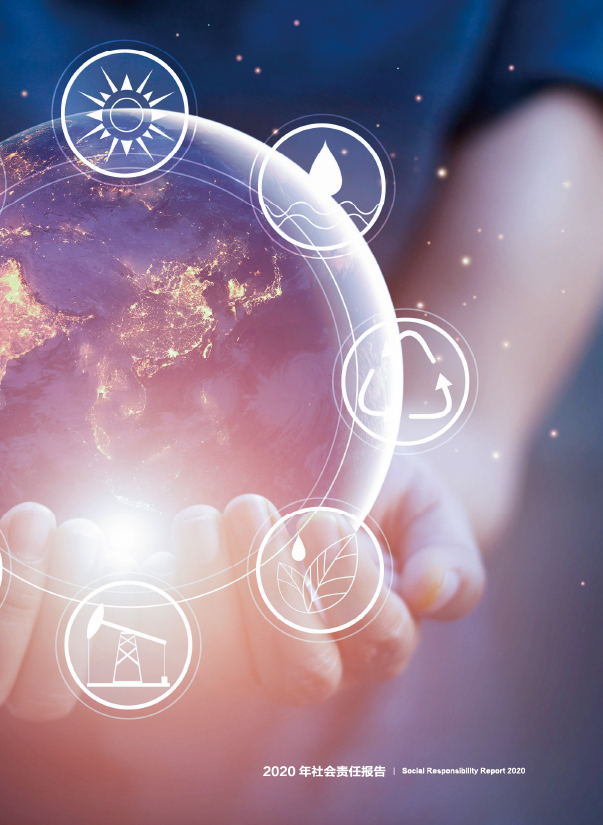 Z6��������ʱ���й����ٷ���վ