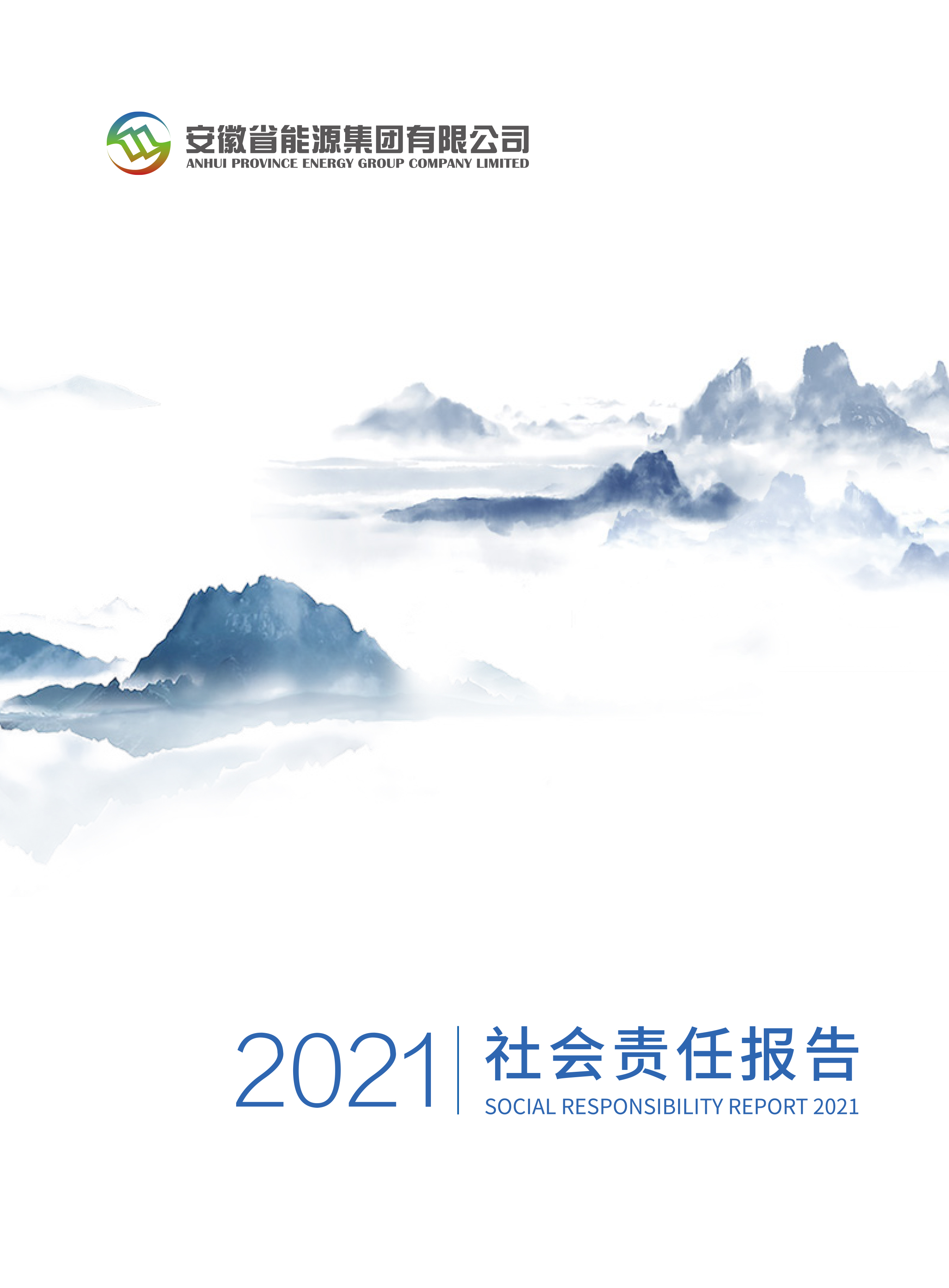 Z6��������ʱ���й����ٷ���վ