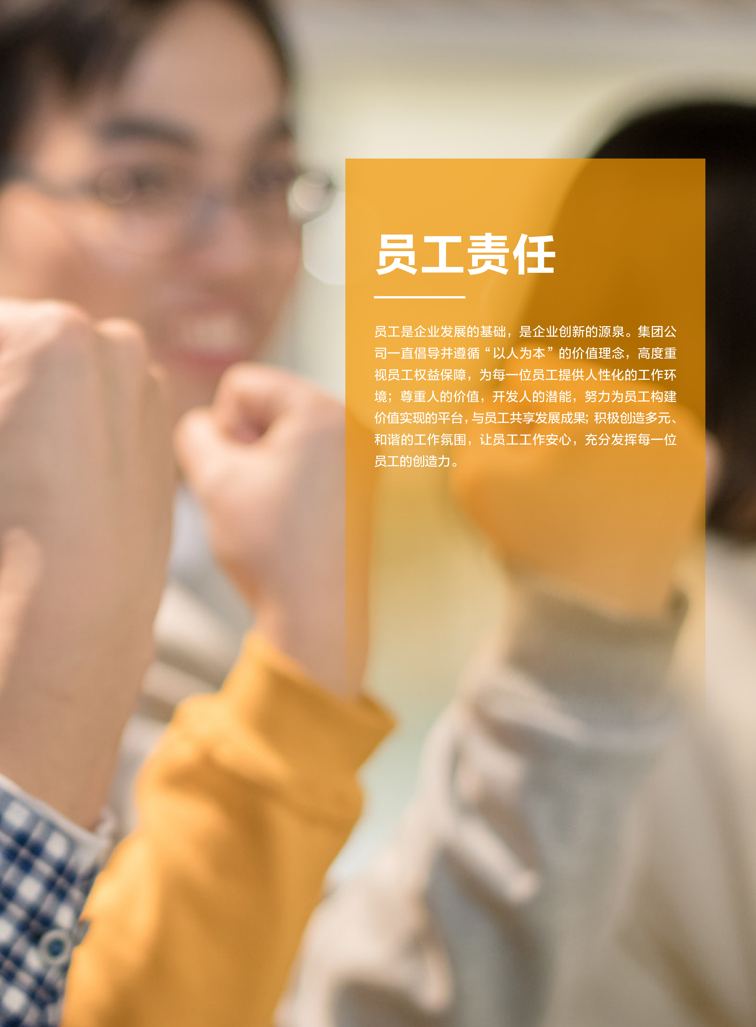 Z6��������ʱ���й����ٷ���վ