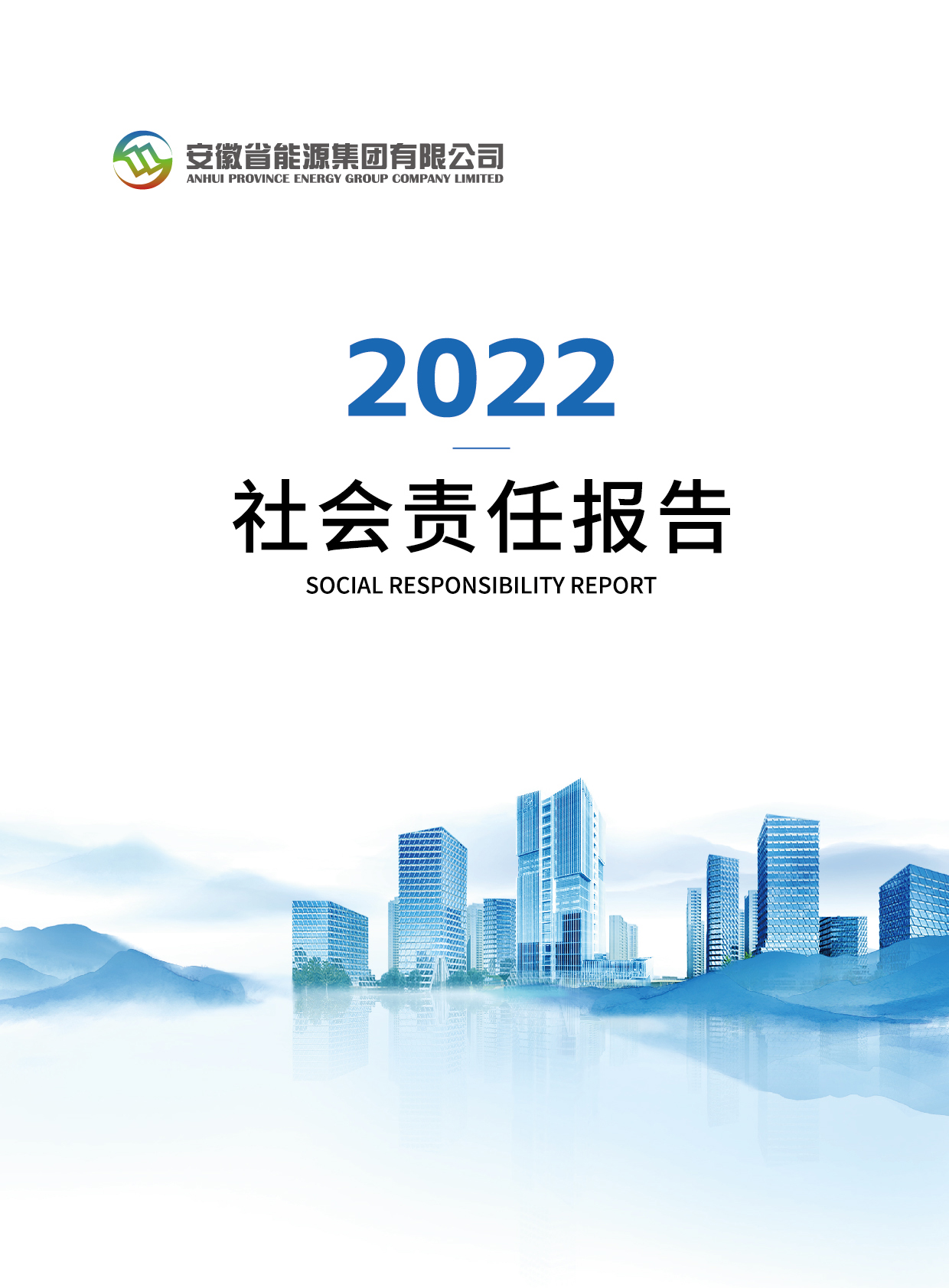 Z6��������ʱ���й����ٷ���վ