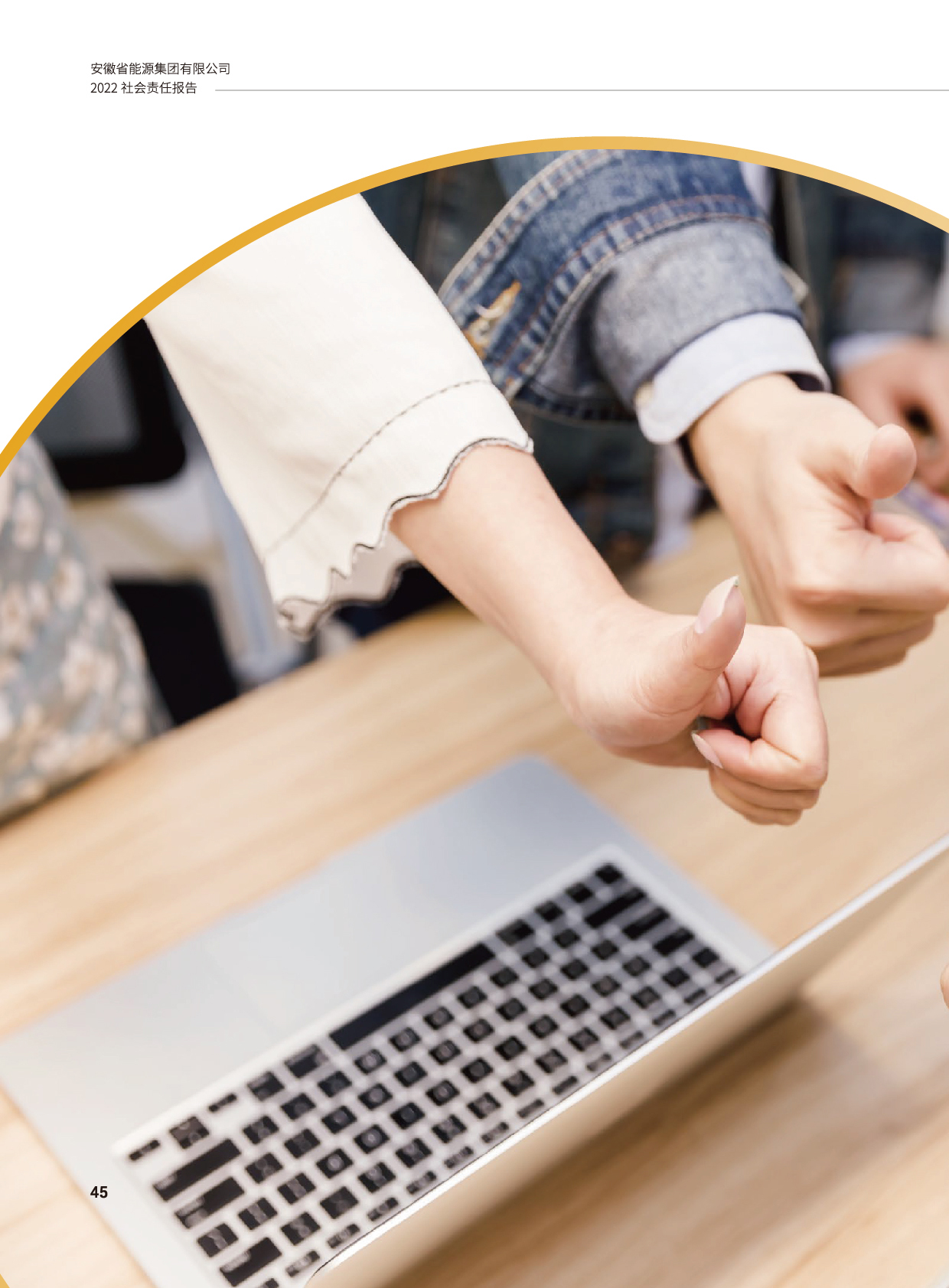 Z6��������ʱ���й����ٷ���վ