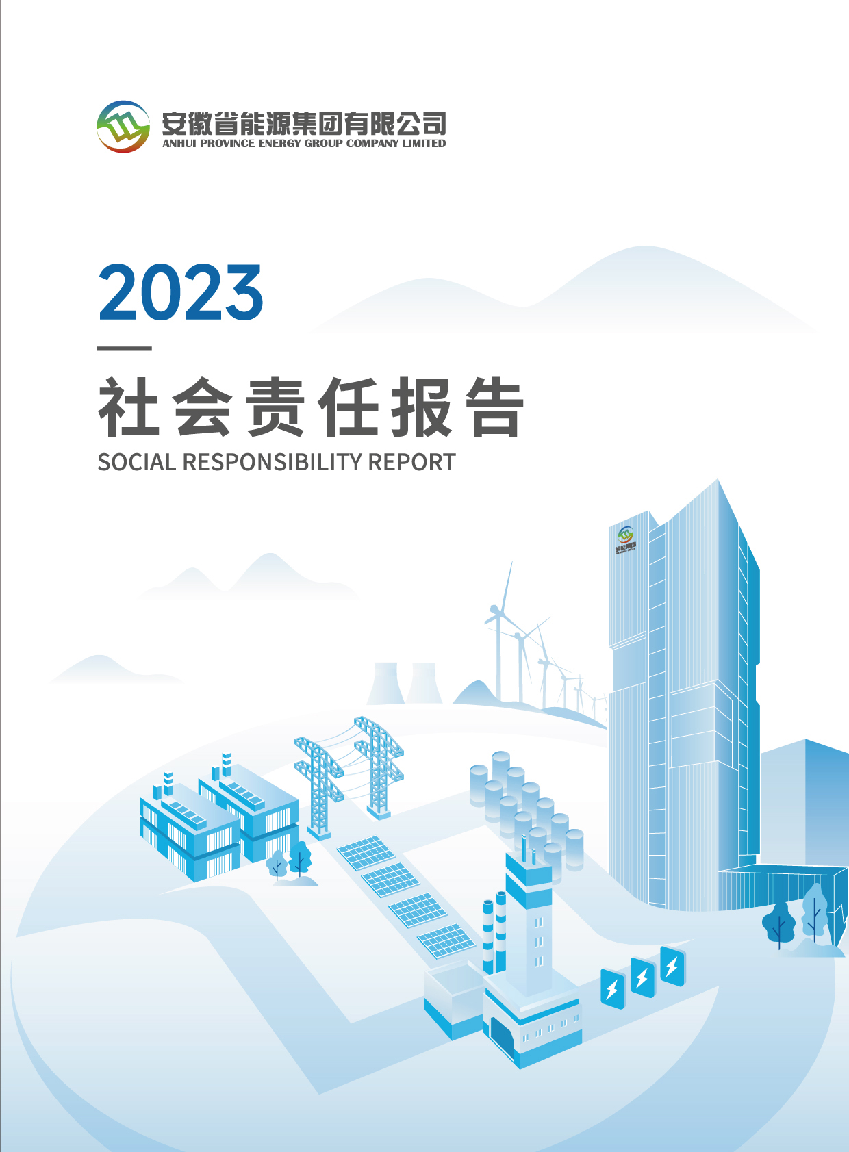 Z6��������ʱ���й����ٷ���վ