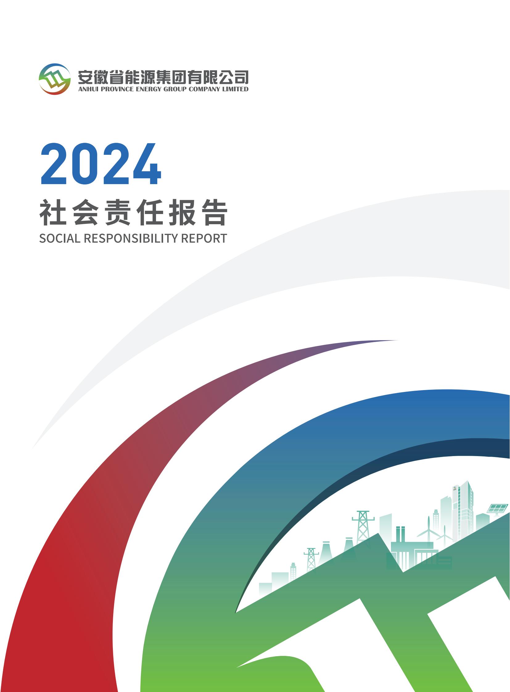 Z6��������ʱ���й����ٷ���վ