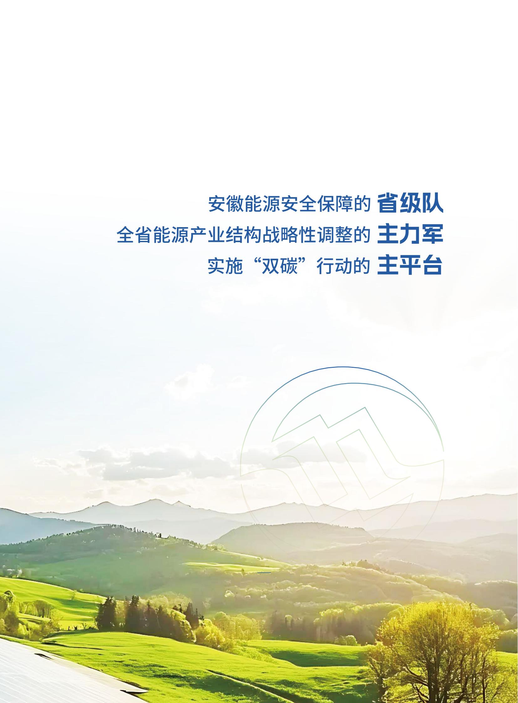 Z6��������ʱ���й����ٷ���վ