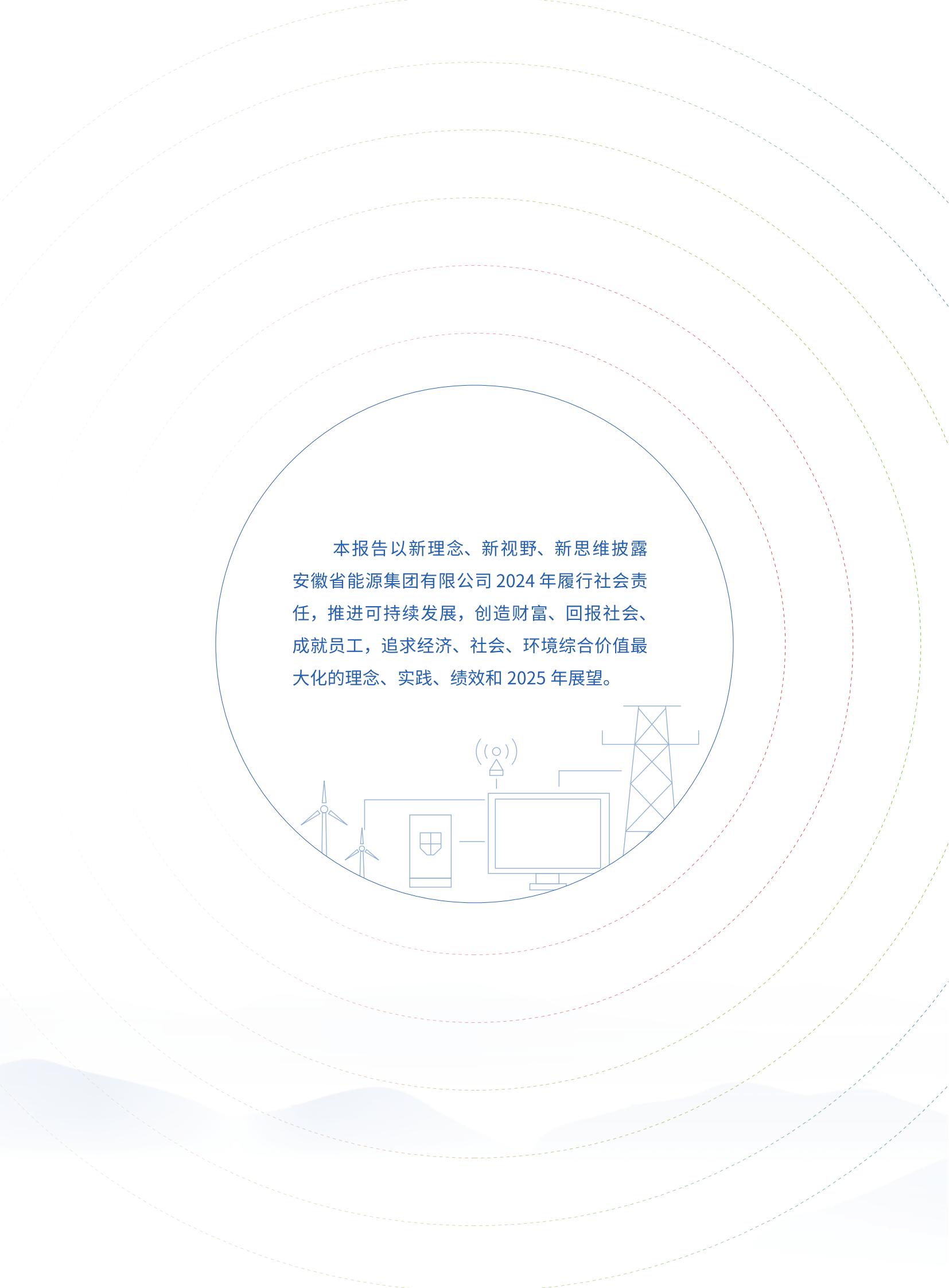 Z6��������ʱ���й����ٷ���վ