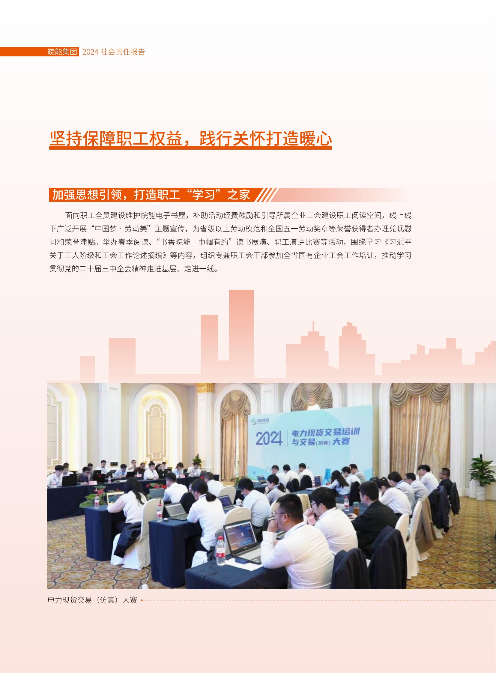 Z6��������ʱ���й����ٷ���վ