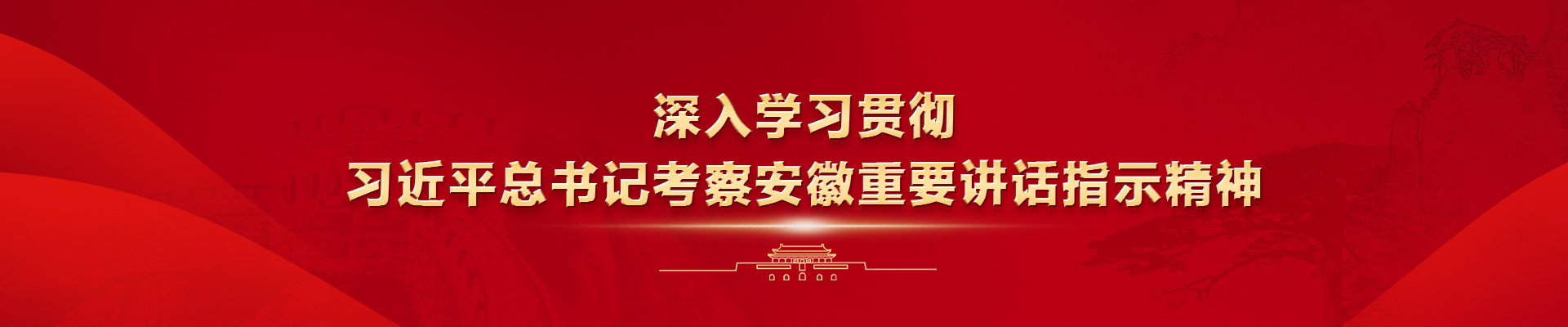 Z6��������ʱ���й����ٷ���վ