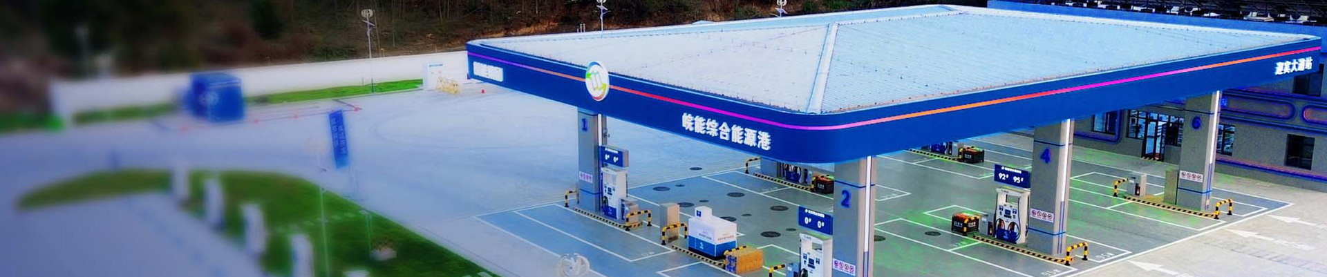 Z6��������ʱ���й����ٷ���վ