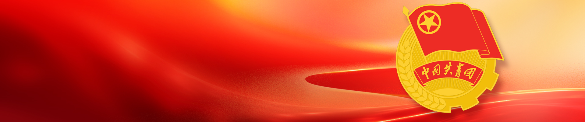 Z6��������ʱ���й����ٷ���վ