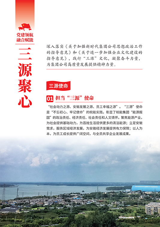 Z6��������ʱ���й����ٷ���վ