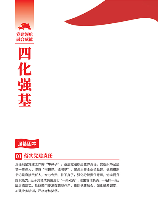 Z6��������ʱ���й����ٷ���վ