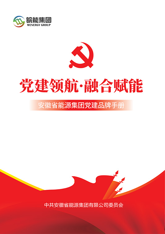 Z6��������ʱ���й����ٷ���վ