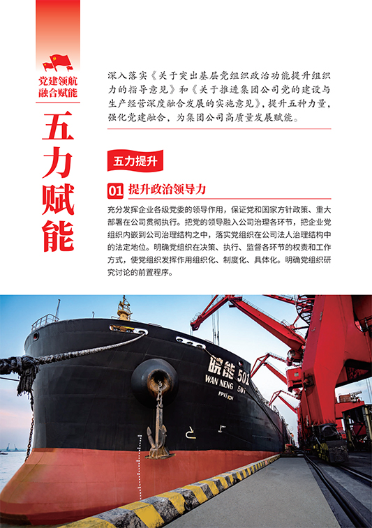 Z6��������ʱ���й����ٷ���վ