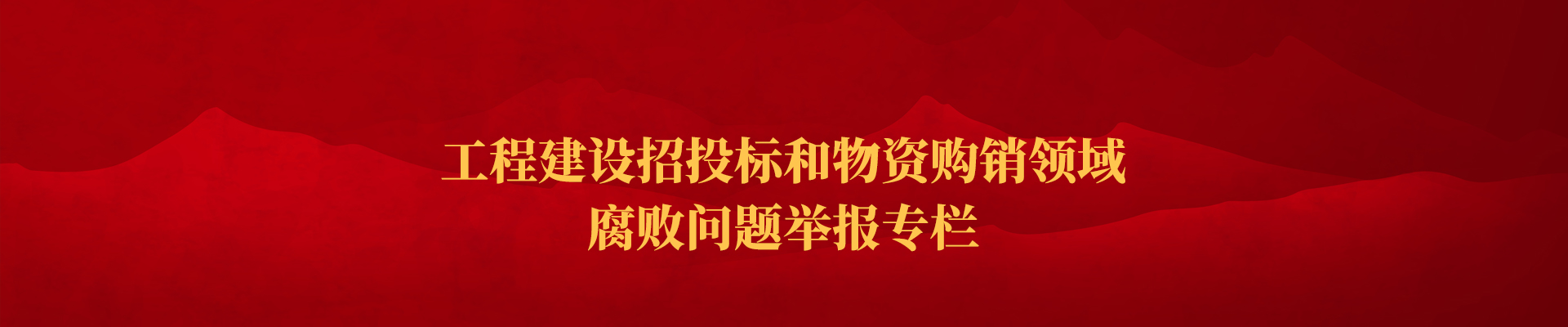 Z6��������ʱ���й����ٷ���վ