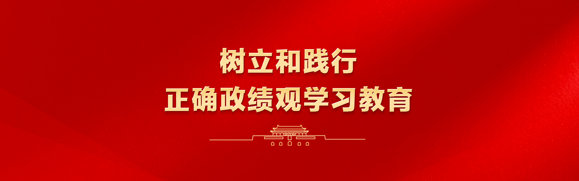 Z6��������ʱ���й����ٷ���վ