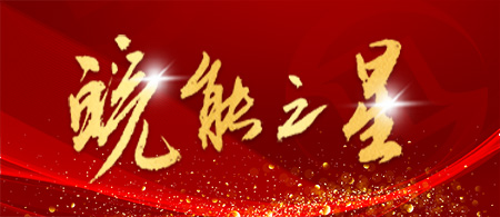 Z6������ʱ֮��