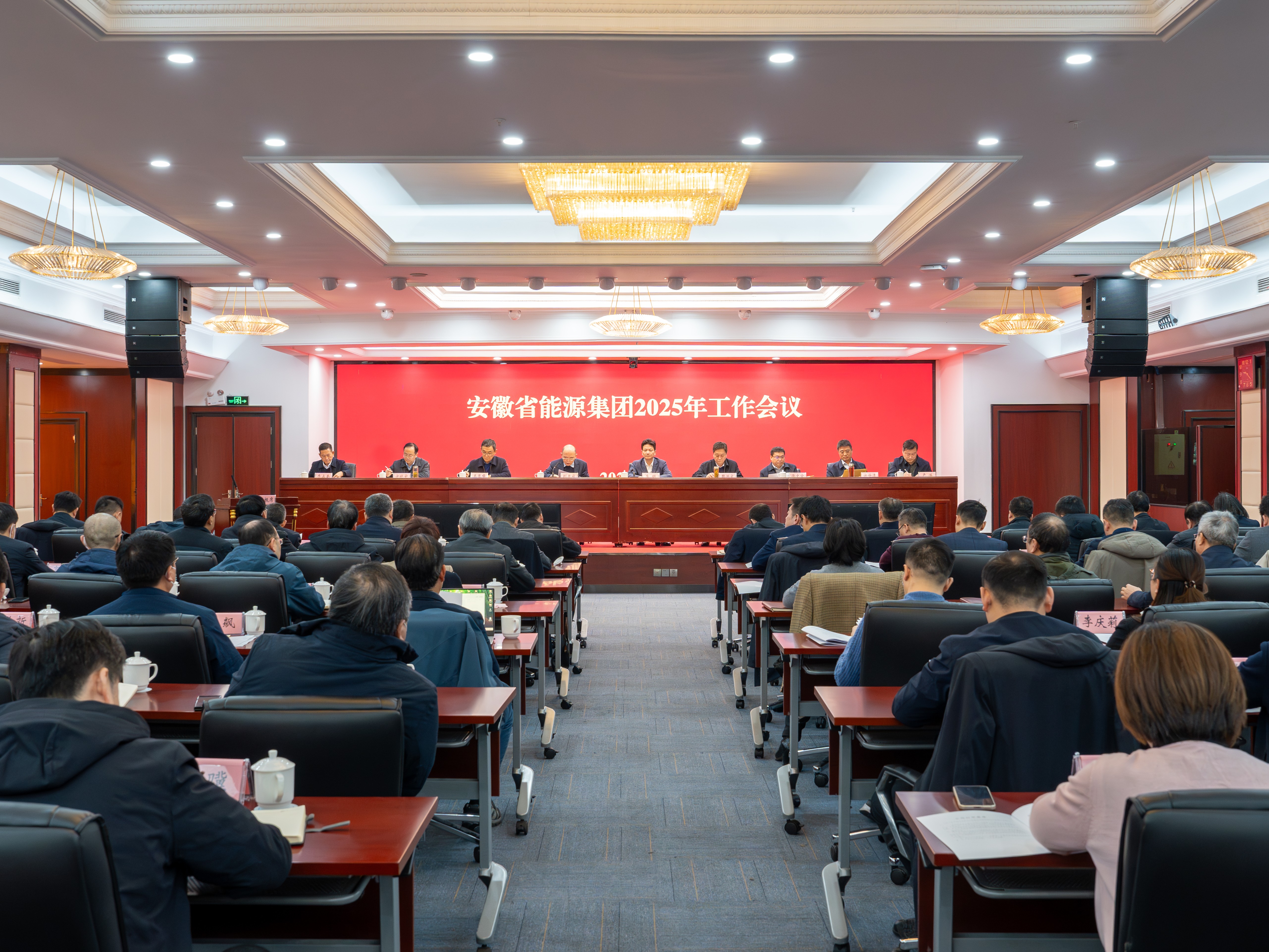 ���Ź�˾�ٿ�2025������ۻ�