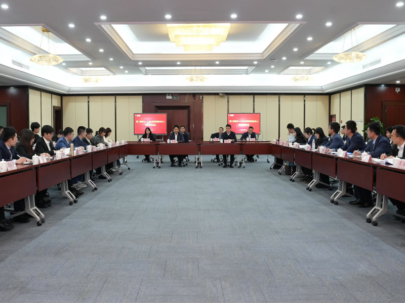 ���Ź�˾���еڶ��ڡ���Ӫ��������